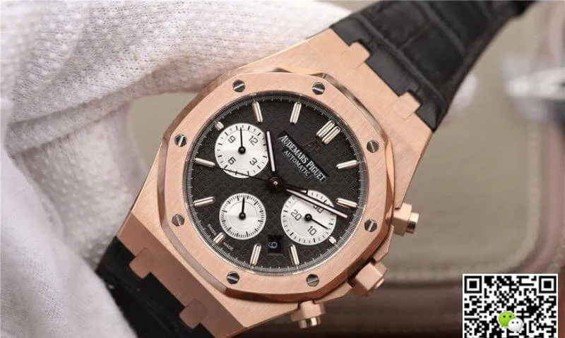 Audemars Piguet Royal Oak 26331OR.OO.1220OR JH Factory 1:1 Best Edition Replica Watch Swiss ETA7750
